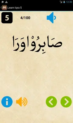 Learn Iqra android App screenshot 2