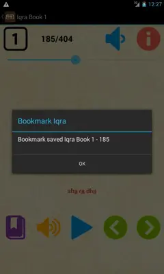 Learn Iqra android App screenshot 6